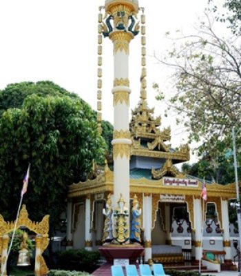 ßÇÉßÇüßÇ╜ßÇößÇ║ßÇÉßÇ¡ßÇ»ßÇäßÇ║ßÇÇßÇ╝ßÇ«ßÇ╕