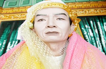 အိမ်တော်ရာဘိုးဘိုးကြီး