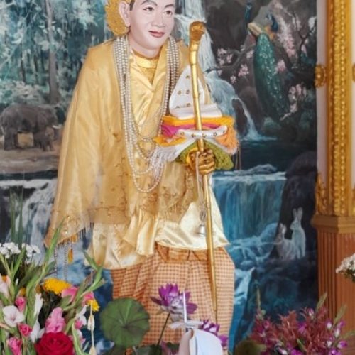 ကျိုက္ကစံဘိုးဘိုကြီး