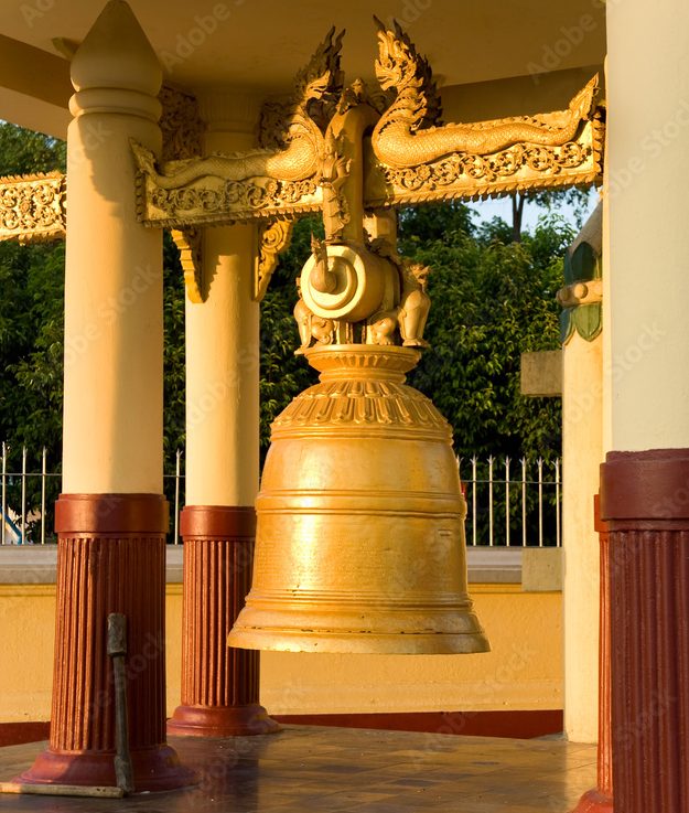Bell 1