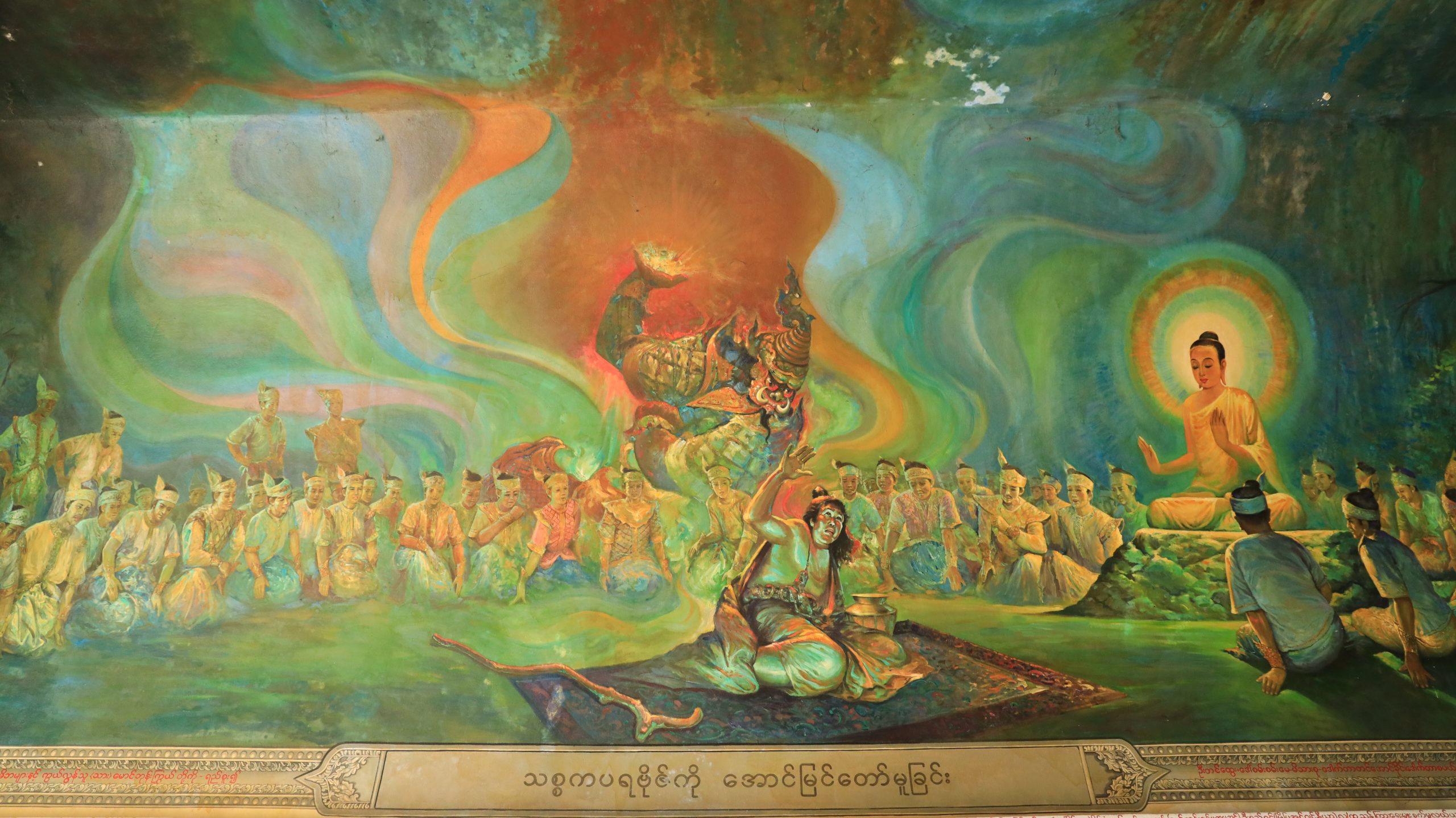 သစ္စကပရဗိုဇ်ကို အောင်မြင်တော်မူခြင်း