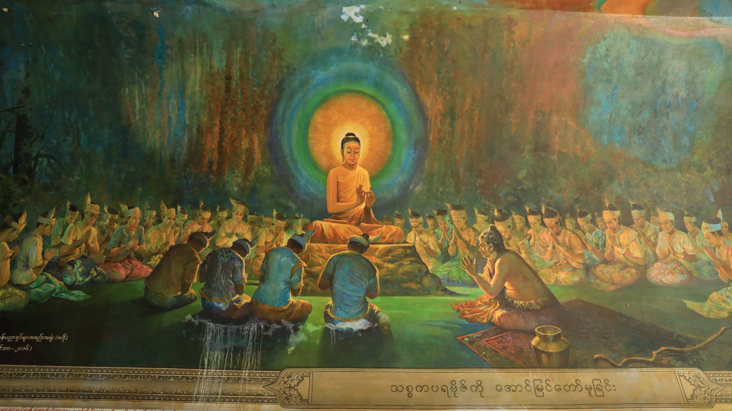 သစ္စကပရဗိုဇ်ကို အောင်မြင်တော်မူခြင်း