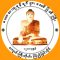 Maha Thet Kya Muni Pagoda