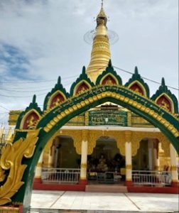 ယနေ့ခေတ်