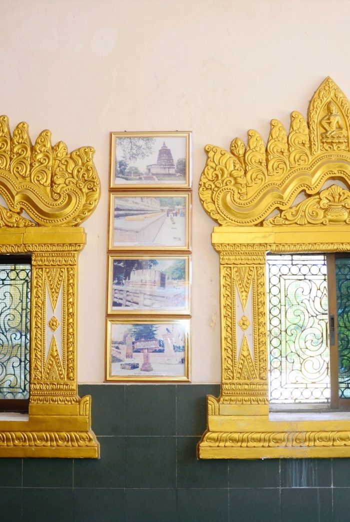 ပြခန်း-၂72