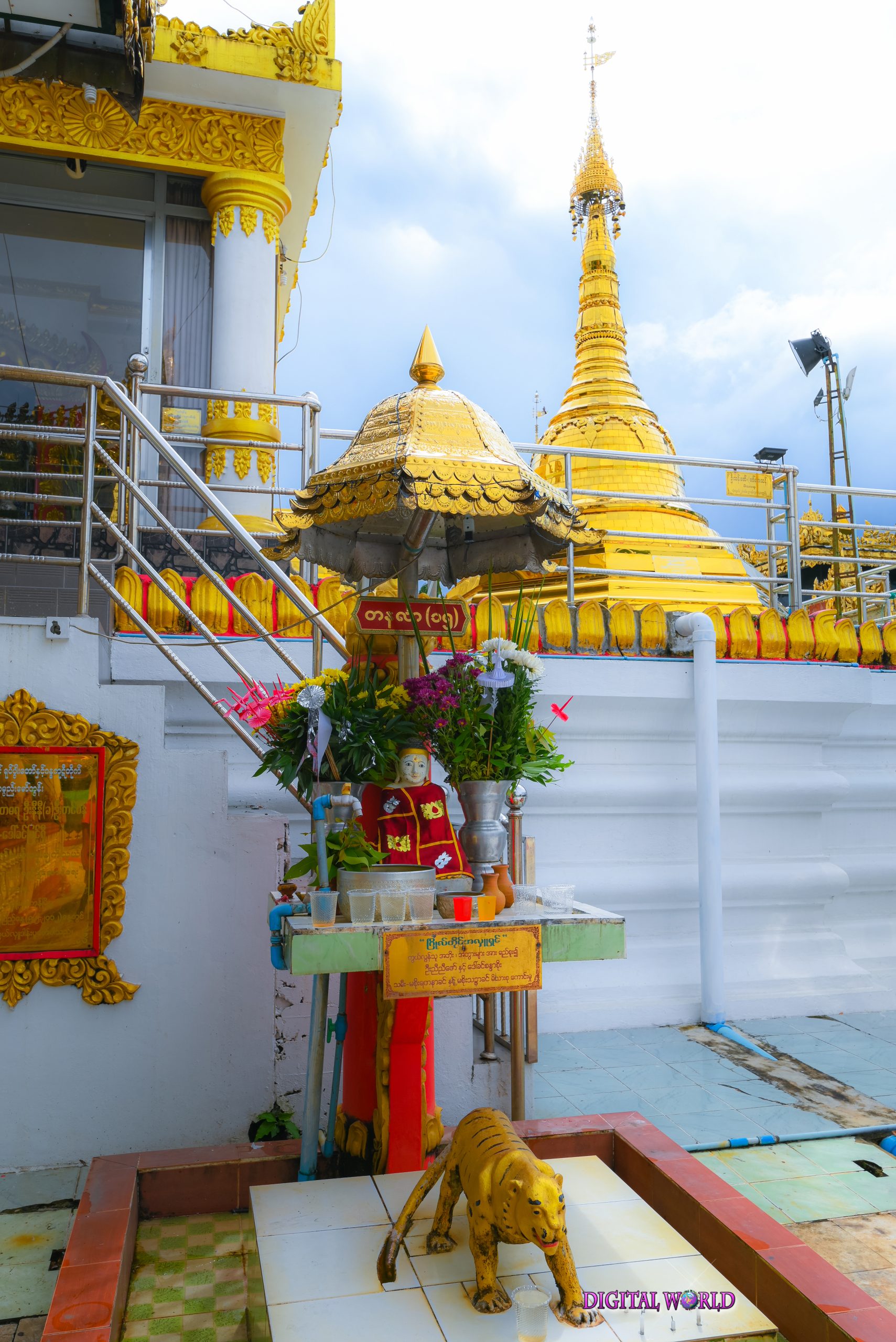 တနင်္လာဂြိုလ်တိုင်
