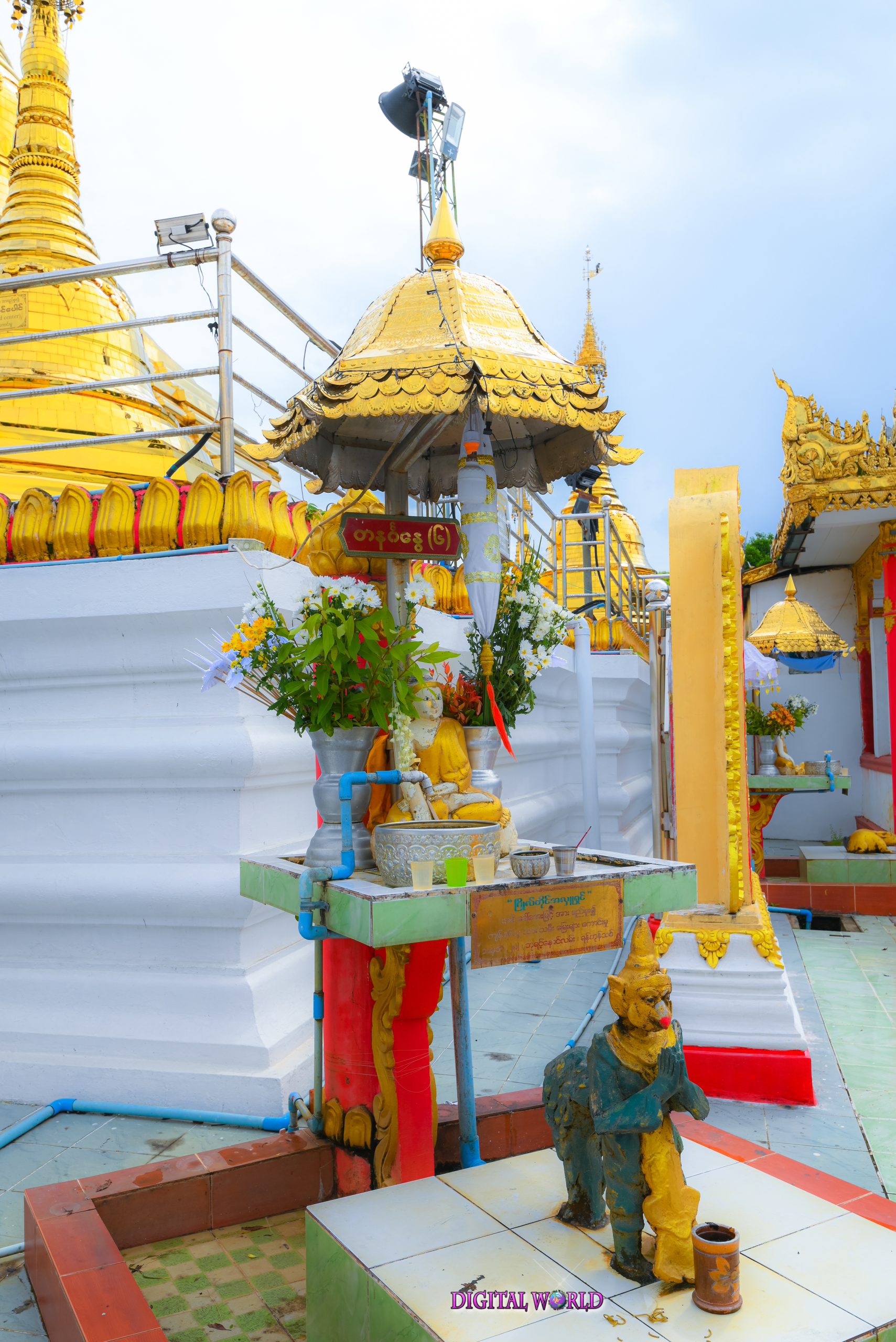 တနင်္ဂနွေဂြိုလ်တိုင်