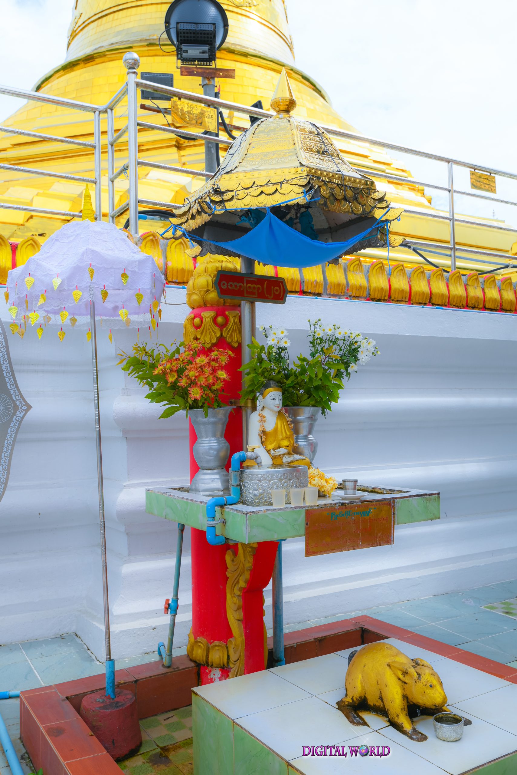 သောကြာဂြိုလ်တိုင်