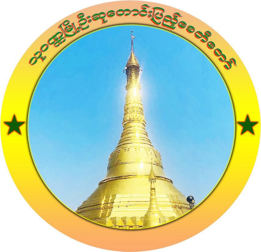 Thuwanna Pagoda