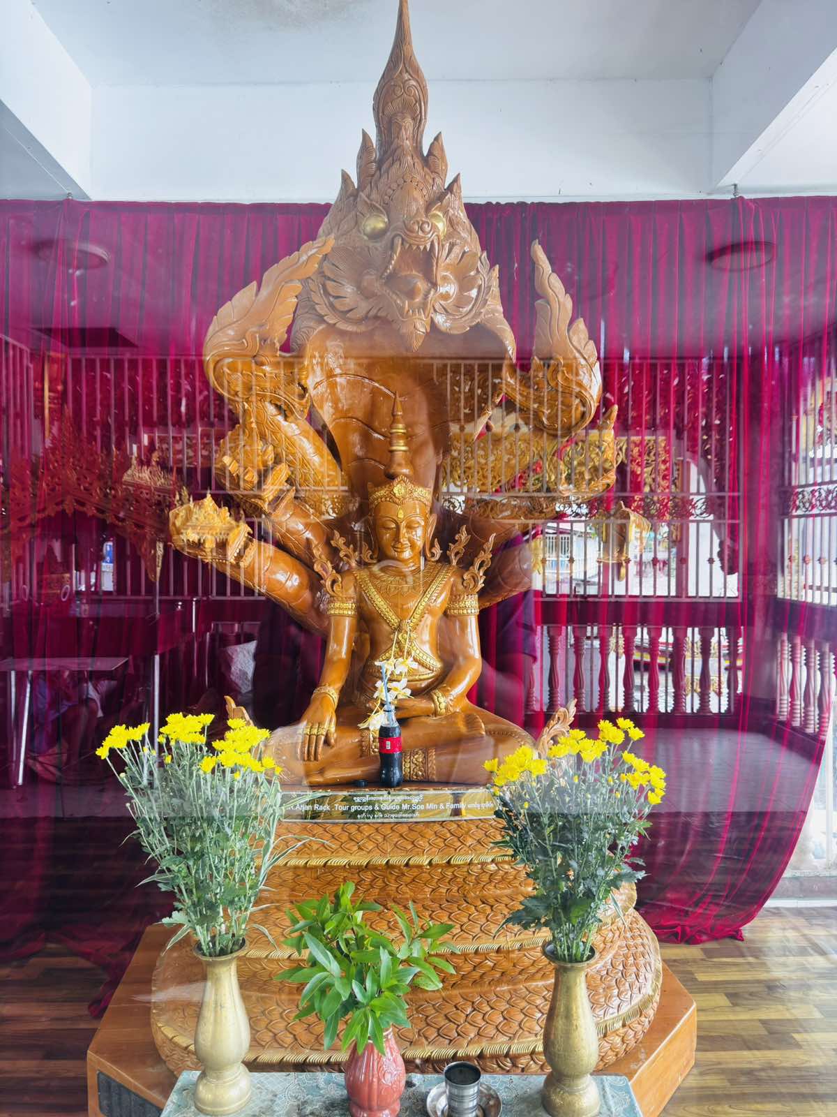 မြို့ဘက်ကမ်းနဂါးရုံဘုရား