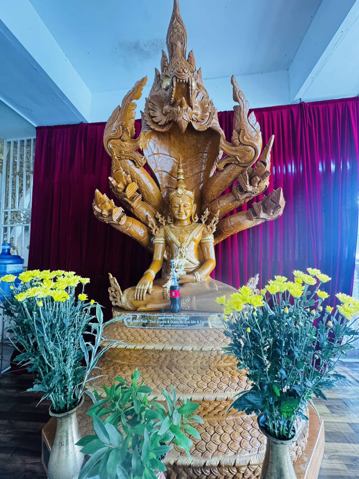 မြို့ဘက်ကမ်းနဂါးရုံဘုရား