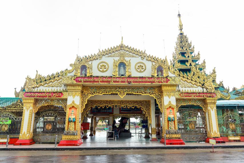 မုခ်ဦးအဝင်