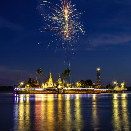 tasaung